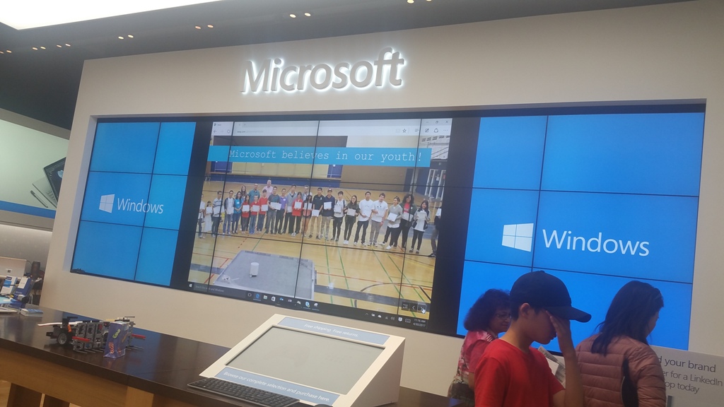 2017 Microsoft Award Ceremony